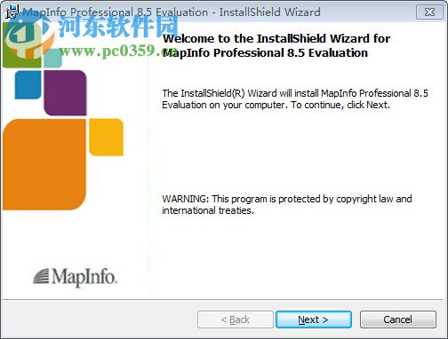 MapInfo Professional下载(32位/64位) 8.5 汉化版