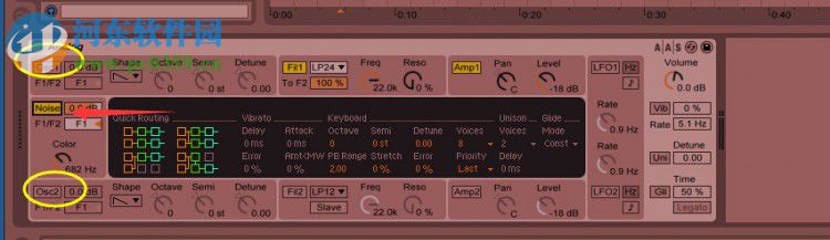 Ableton Live9.7下载 9.7.2 免费破解版