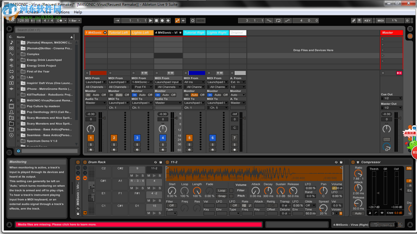Ableton Live9.7下载 9.7.2 免费破解版