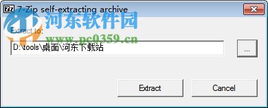 Ableton Live9.7下载 9.7.2 免费破解版
