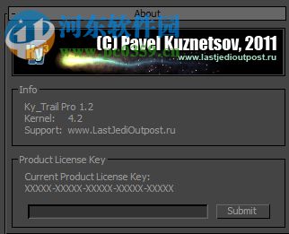 ky trail for max光效增强插件 64位 官方版