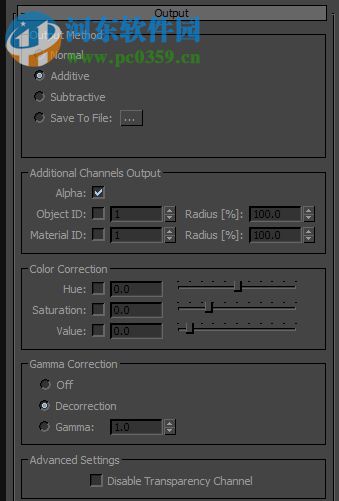 ky trail for max光效增强插件 64位 官方版