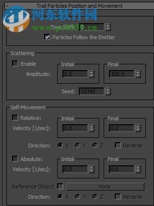 ky trail for max光效增强插件 64位 官方版