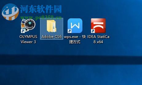 金梅毛匾行字体下载 免费版