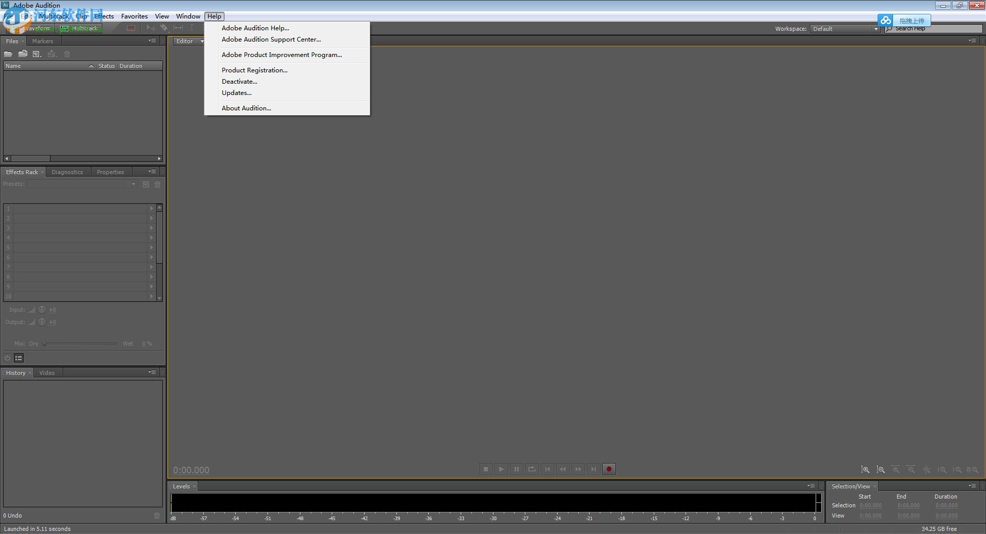 adobe audition cs5.5下载 简体中文注册版
