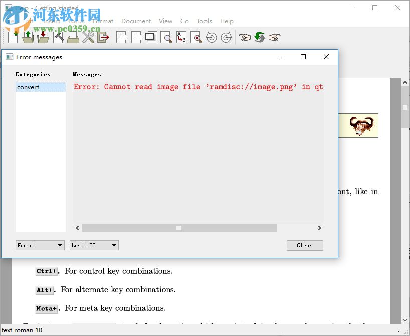 gnu texmacs(科学公式编辑器) 1.9.9 官方中文版
