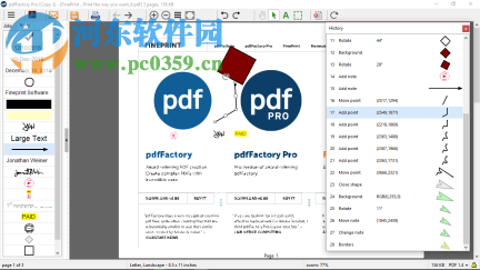 pdf350pro chs 64位 6.15 简中文已注册版
