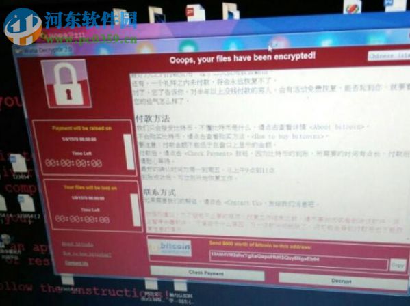 电脑管家管理员助手 1.0 官方版