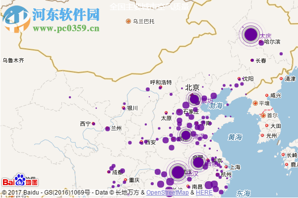 Smartbi Insight(大数据分析软件) 15.0 官方版