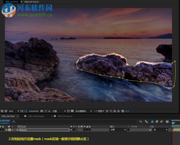Photo Animator V5插件 中文汉化版