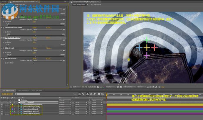 Photo Animator V5插件 中文汉化版