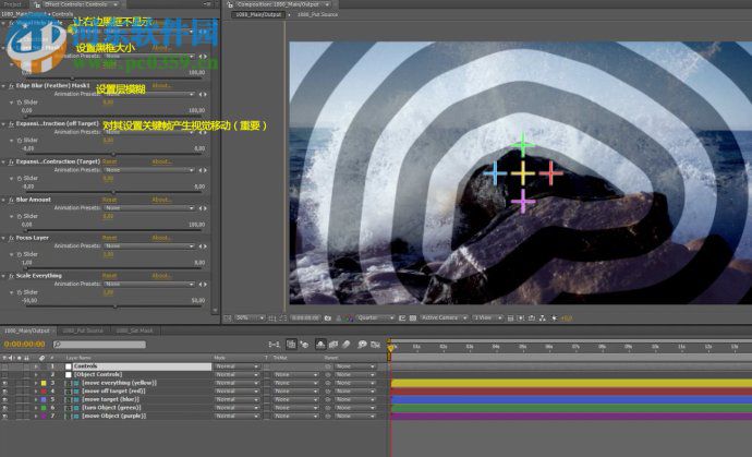 Photo Animator V5插件 中文汉化版