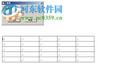 eduword(公式编辑器) 1.4 绿色版