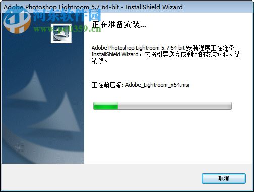 lightroom5.7.1下载(附注册机)