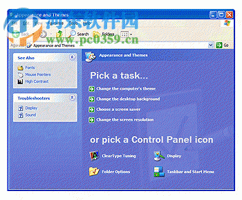 ClearType Tuning(屏幕字体增强工具) 1.0.0.3 绿色汉化版