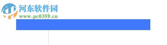 热度音乐播放器下载 1.0.0 官方版