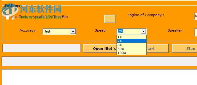 wave to text下载(音频转文字) 5.2 免费版