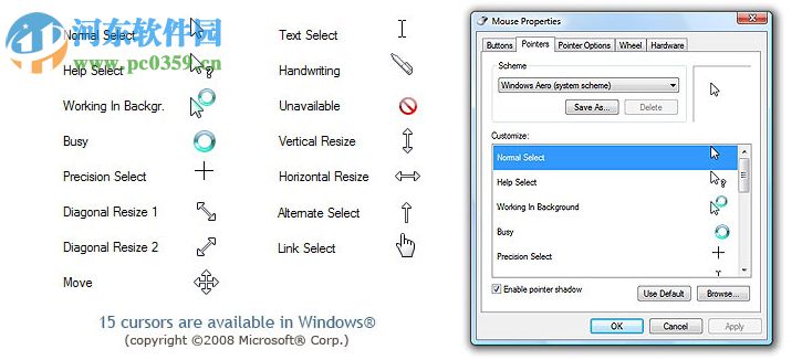 Axialis CursorWorkshop(极品光标制作软件)下载 6.3.3.0 绿色免费版