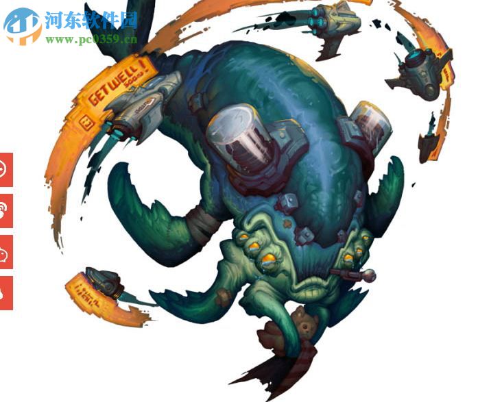 巨鲸守护者 中文版