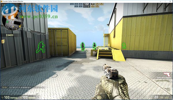 预言者CSGO免费透视 2017 免费版