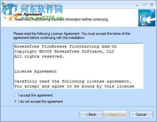 流程图制作软件(flowbreeze) 2.6.0.16 官方版