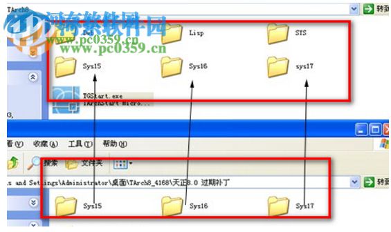 天正建筑2013过期补丁下载