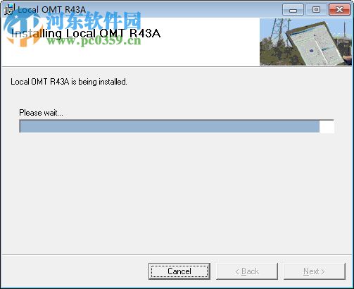 爱立信omt软件下载 免费版