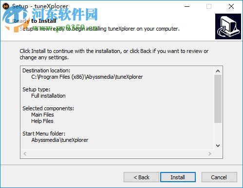 AbyssMedia tuneXplorer(音调查看工具)