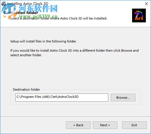 AstroClock3D(3D时钟屏保) 1.0 免费版