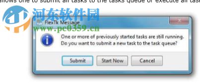 FlexTk Ultimate(硬盘文件管理器) 4.7.30 免费版