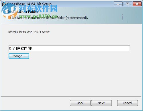 国际象棋 ChessBase13下载 免安装硬盘版