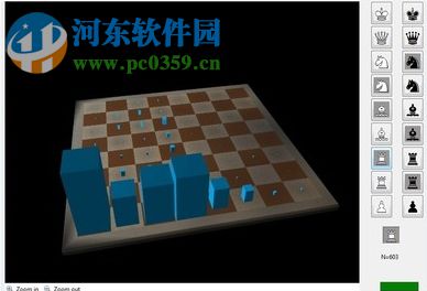 国际象棋 ChessBase13下载 免安装硬盘版