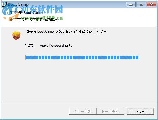 bootcamp驱动 6.0 官方版