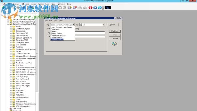 DameWare Mini Remote Control 32位/64位下载 11.2.0.84 免费版