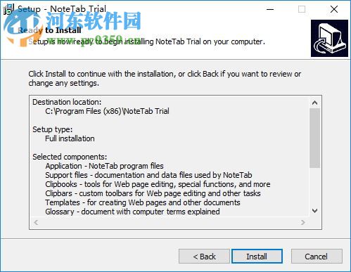 NoteTab pro(超文本编辑器) 7.2 官方版