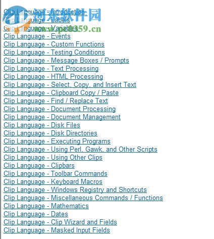 NoteTab pro(超文本编辑器) 7.2 官方版
