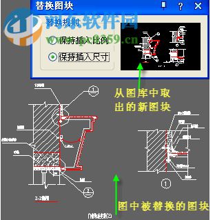 AutoCAD Architecture 2016下载(含注册机) 简体中文版
