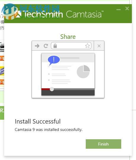 喀秋莎录屏软件汉化版(微课录屏) 8.0 中文免费版