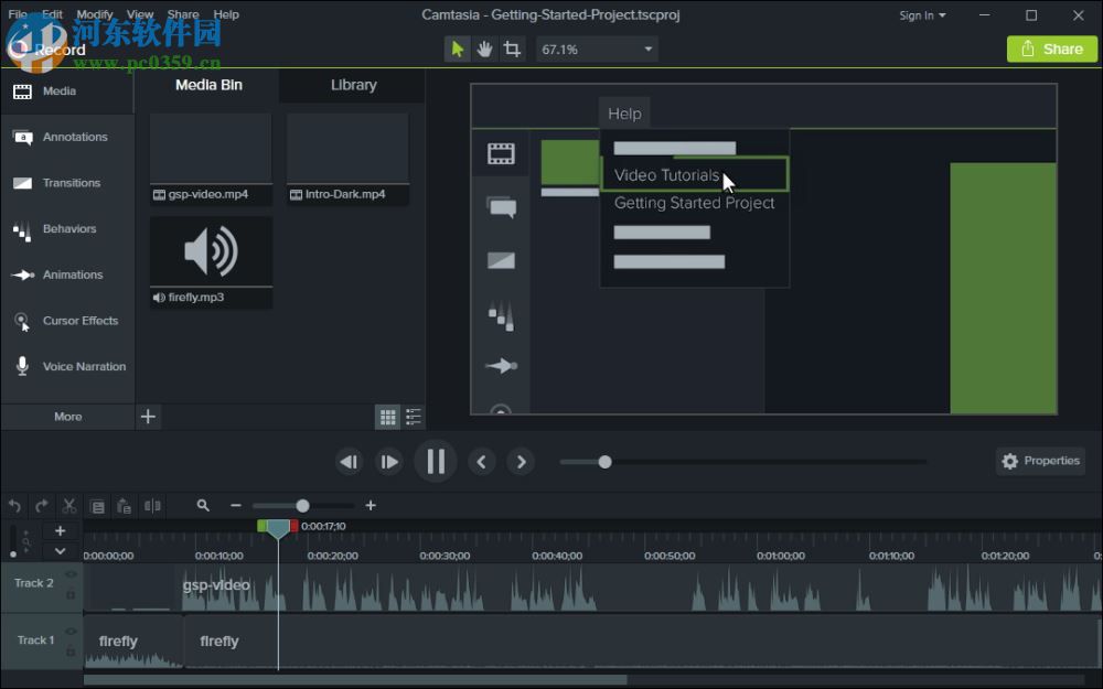 喀秋莎录屏软件汉化版(微课录屏) 8.0 中文免费版