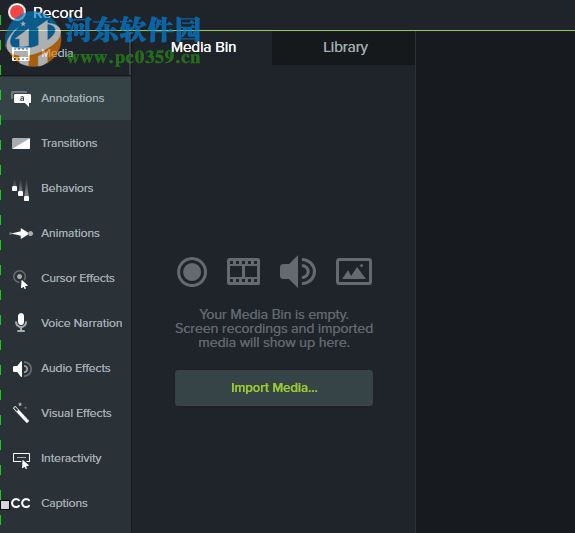 喀秋莎录屏软件汉化版(微课录屏) 8.0 中文免费版
