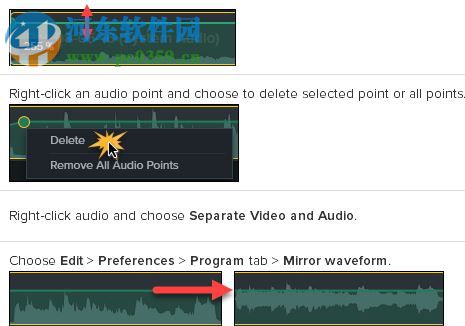 喀秋莎录屏软件汉化版(微课录屏) 8.0 中文免费版