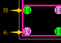e钢筋翻样软件下载 0718 专业版