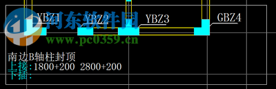 e钢筋翻样软件下载 0718 专业版