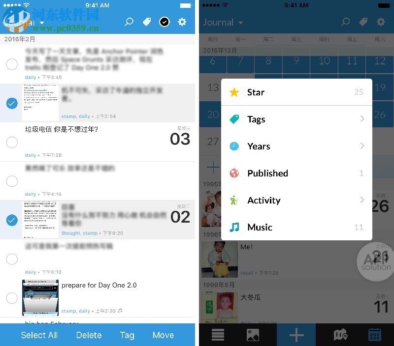 Day One for mac 2.3.3 免费版