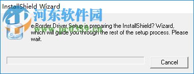 eborder 3.51下载 注册版