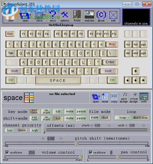 oundplant(打击垫模拟器)下载 8.5 中文绿色版