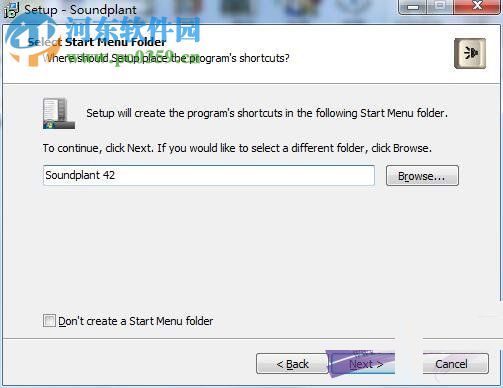 oundplant(打击垫模拟器)下载 8.5 中文绿色版