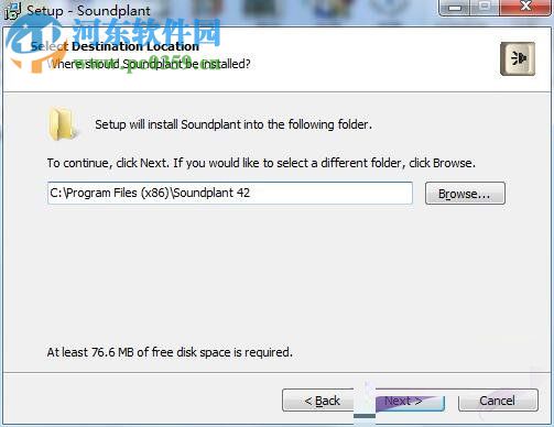 oundplant(打击垫模拟器)下载 8.5 中文绿色版