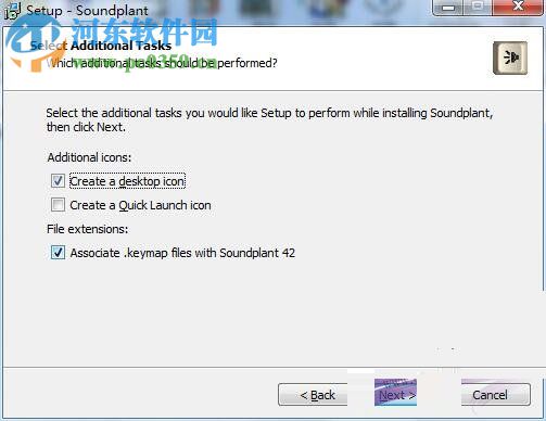 oundplant(打击垫模拟器)下载 8.5 中文绿色版