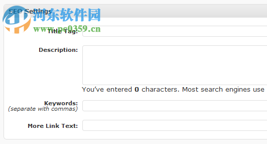SEO ultimate(终极优化插件) 7.6.5.9 中文版